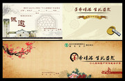 �鷨�ʻ����뺯���
