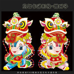 2014年卡通马图片 马年形象素材