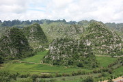 群山风景图片 乡村农田图片