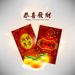 新年红包设计
