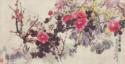 百花争艳国画图片