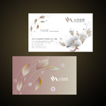 简约名片下载 