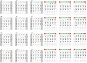 2014年日历表格矢量图