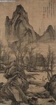 步溪图绢本全卷