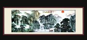 日出东方水墨画 江山如画中堂画
