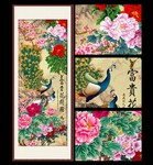 富贵花开图中堂挂画