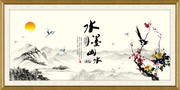 水墨山水背景墙图片