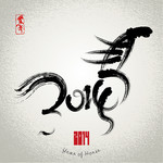 2014���������� 