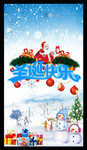 ʥ���ڻչ������