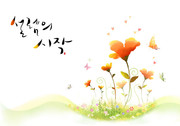 ˮ��ֲ�ﻨ��ͼƬ�ز�