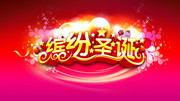 �ͷ�ʥ���ڻ�����ز� 