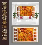 秋天风景家居装饰画 3D背景墙下载26
