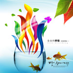 保护海洋生物海报