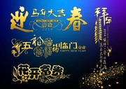2014���������ز�