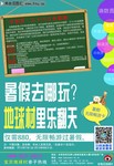 ���ӻչ�����