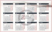 2014年日历表下载