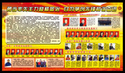��ҵ���ٰ�PSD����ز�