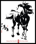 矢量水墨马图片素材
