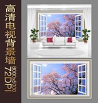 树木风景电视墙图片
