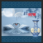 中国风装饰画图片素材