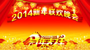 2014��˾�������ᱳ��