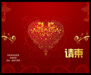 结婚喜宴邀请函封面设计