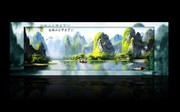 桂林山水风光装饰画