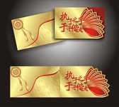 ��ɫ���뺯ģ������