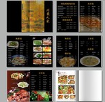 餐饮菜谱设计模板下载