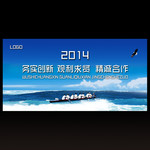 2014��ҵ������ﱳ���ز�