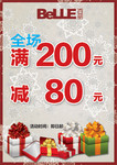 ��200��80��������