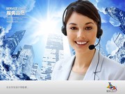 Ư���Ļ���ԱͼƬ ��ҵ�����Ļ�չ�� 