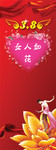 ��Ů�ڻչ�ܱ����ز�