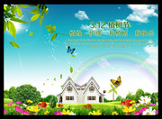 3.12ֲ���ڹ��溣��