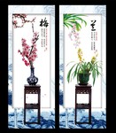 梅兰屏风装饰画素材