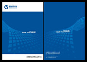 画册封面矢量图