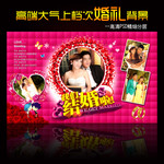 ��¥��麣��ģ��