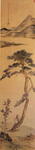 孤松高士图绢画