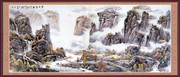 山水风景国画图片下载
