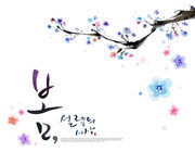 水彩梅花图片素材