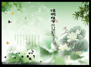 清明节海报背景图片