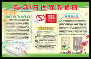 �����������ֳ�������