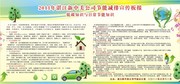 ���ܼ��������屨����