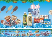 夏日速冻食品图片大图