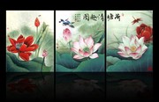 荷塘情趣图装饰画图片