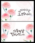 �ֻ濵��ܰͼƬ