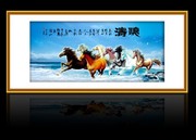 前程万里装饰画图片素材