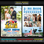 ��һ��麣�� Ӱ¥������ҳ���