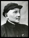 年轻邓小平高清照片