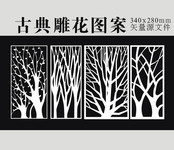 黑白窗花图案 镂空雕刻花纹